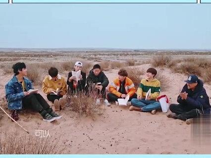 朱正廷安徽方言朗诵诗歌!#朱正廷 #乐华七子 #搞笑 #星闻揭秘