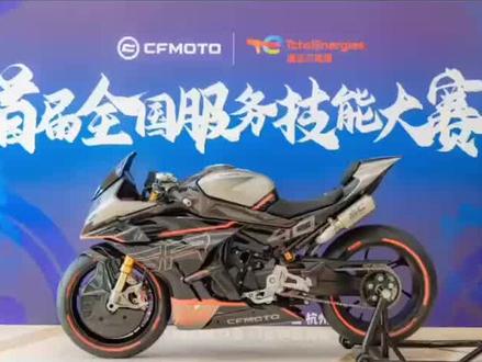 #sc21为什么不量产 #
sc21为什么不量产