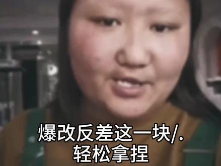 细节在与眉毛做了3次这次是最满意的