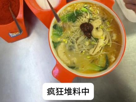 我的五一宝宝你回来好不好#vlog日常 #日常vlog #vlog十亿流量扶持计划 #五一 #大学生