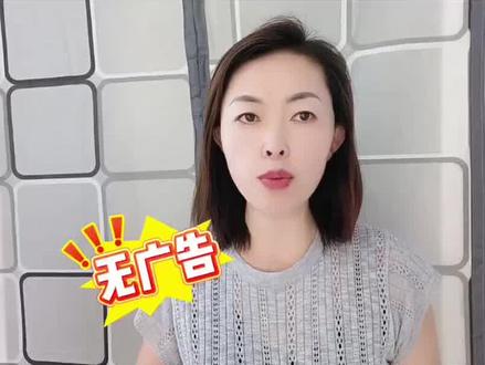 抖音集团旗下的红果短剧不用会员观看到大结局#红果短剧#短剧app#不用会员#追剧神器