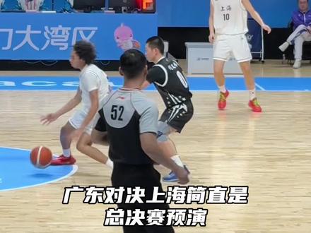 “粤沪大战争夺最强寸头军团”#篮球🏀 #篮球摄手虎