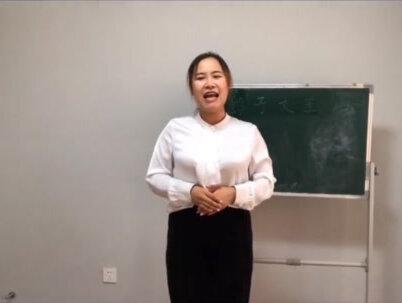 最新小学美术教师资格证面试真题——《影子大王》#教师资格证面试