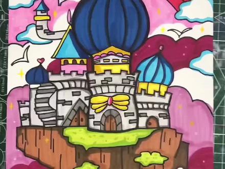 一起来画 天空中的城堡—科幻画 #创意美术 #画画 #马克笔 @DOU+小助手 @抖音小助手#绘画日常 #少儿美术