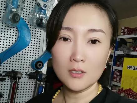 过坑的时候咯噔咯噔响是哪有问题#汽车底盘 #汽车配件 #汽车保养与维修 #马大姐卖配件 #汽配城