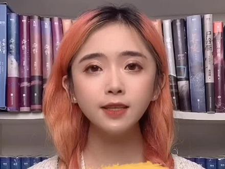 哪个#小说 人物,让你最意难平呢?#默读 #破云 #都来读书 #磨铁图书 #好书