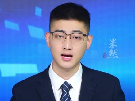 华夏良子冲刺“足疗第一股”
