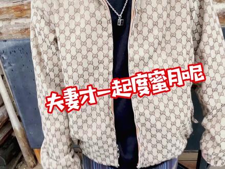 #灵丹妙药yyds #隐秘的原罪手游 小耶又整幺蛾子,竟带红尘“私奔”!