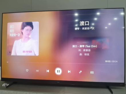 华为智慧屏V系列和SPro音质对比🆚