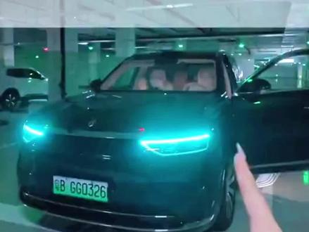 问界M5M7M9智界S7R7智驾小蓝灯自动驾驶指示灯