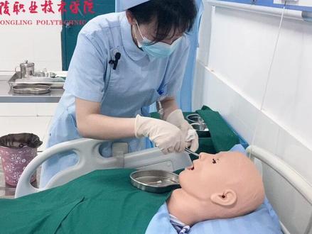基础护理技术:鼻饲法#护理操作
