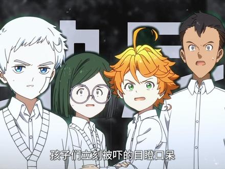 没有任何一个小人物,所有角色智力拉满,走错一步万劫不复 #二次元 #动漫 #动漫编年史 #我在抖音看动漫 #智斗