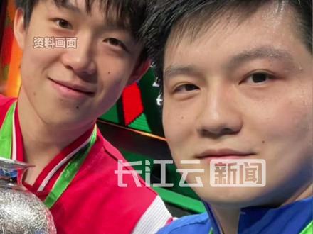 王楚钦樊振东全运会对决时间确定!#樊振东 #樊振东小胖 #全运会 #王楚钦 #乒乓球