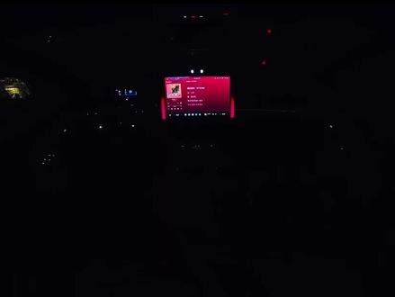 重点!一定要加上超级小爱任务!视频有分享码! 小米su7原车音响调教方法#小米su7 #小米汽车 #小米su7用车技巧 #小米su7音响 #真的爱你