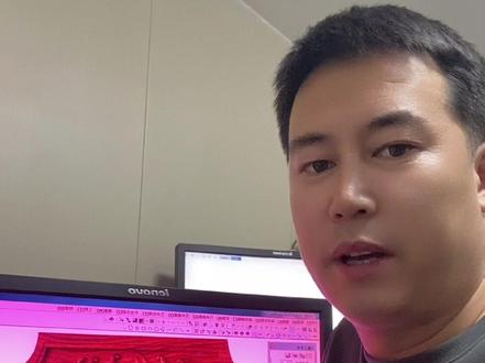 北京精雕软件快速绘制内凹边框 #精雕教程 #浮雕教程 #精雕小技巧 #雕刻教程