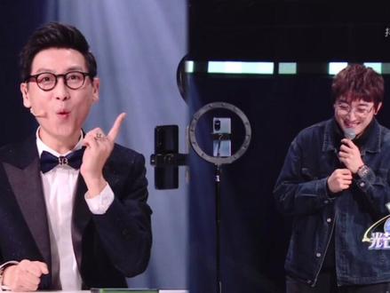 @李好 哥,你练的咋样了?#bbox #水滴音