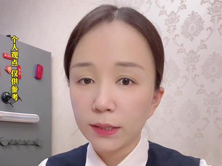 谨防上当受骗,牢记6个一律!