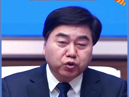 重磅好消息!!! 家人们,特种作业操作证《新规》推进证书互通互认,优化特种作业从业人员考证流程 #特种作业操作证新规 #重要通知 #特种作业操作证 #电工证 #焊工证