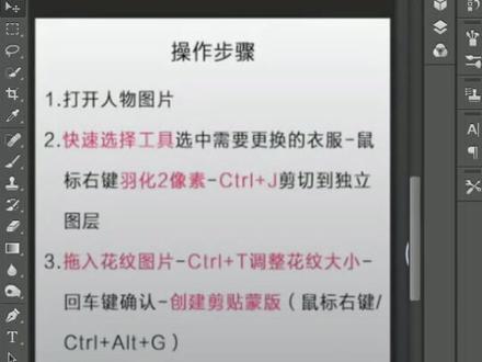 换身迷彩色的衣服,你们说好不好看?帅不帅?😁