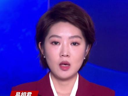 特朗普任命美国格陵兰岛特使