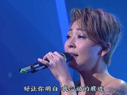 林晓培代表作《心动》,一首超好听的歌,同名电影的插曲 #林晓培 #心动 #经典老歌