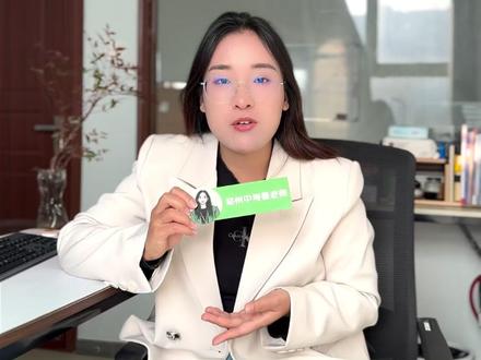 定了!河南一地寒假时间公布 河南省鹤壁市在1月4日大半夜发布了2026年本市的中小学寒假时间安排,小学、初中于2026年2月6日至3月4日放寒假,3月5日报到、开学。普通高中于2月10日至3月3日放寒假,3月4日报到、开学。跟之前姜老师给大家的分析基本上丝毫不差!那鹤壁市的放假时间能不能代表郑州?代表河南呢?#中小学寒假时间 #中小学寒假放假时间出炉 #河南中小学放假安排 #郑州中小学寒假时间 #郑州中小学寒假时间确定