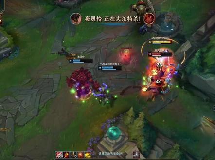 #凯隐 #艾欧尼亚 凯隐打野前期劣势避战发育处理@DOU+小助手