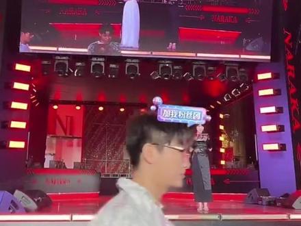 金劫宝十大人气爱播是...... #永劫无间咏武嘉年华 #此生无悔入劫门 #永劫无间斩神联动 #永劫无间侠风赛季 #永劫无间曼剪挑战