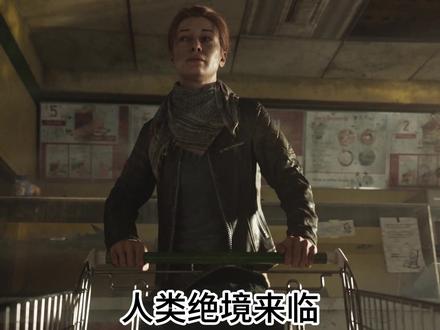 十本末世危机小说,看看有没有你喜欢的 #小说推荐 #末世小说 #网文