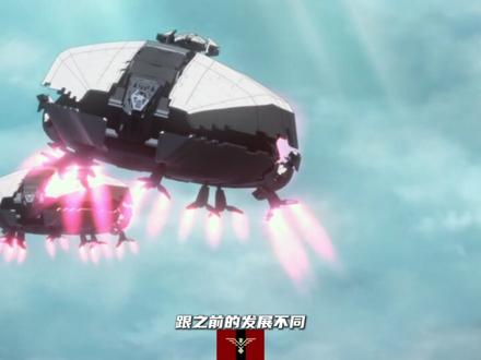 【Stellaris群星】联邦先祖#群星 #人类联邦