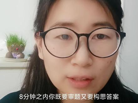 文综试卷时间安排建议,拿走不谢!#2023年高考 #高考加油 #祝愿所有考生金榜题名