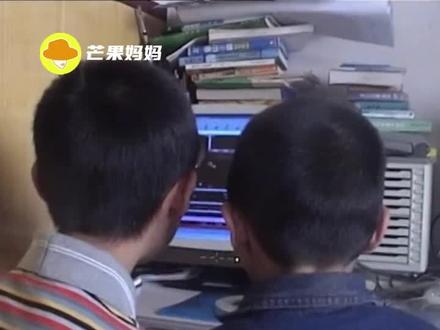#徐良演唱会是真正的毕业季 老辈子下手就是没轻没重!徐良你还我眼泪!#徐良 #徐良演唱会#徐良全民现象级演唱会