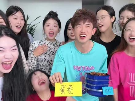 盲选午餐挑战,谁的运气最好? #办公室游戏 #真会玩系列 #意想不到的结局 #原来可以这样玩