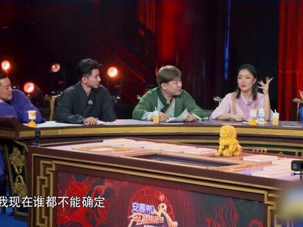 #奔跑吧 王菊投票靠女人的直觉