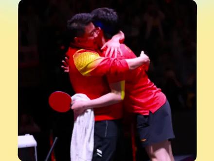 “我答应你的”我做到了#王楚钦 #王皓 #泪目 #多哈世乒赛