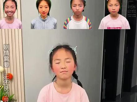 #儿童动画#孩子的乐趣