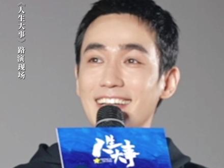 说武汉话的“居一龙”好乖!即使离开再久,家乡也依旧当你是孩子...#人生大事