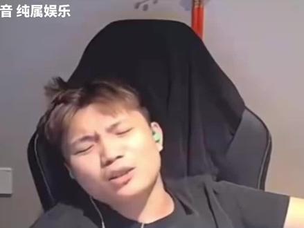 索吻失败☹️傲娇🥚##danking #二创配音