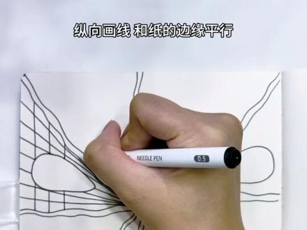 第121幅禅绕画 骑士桥和新月|原创“面具” #跟着抖音学画画 #禅绕画 #黑白画 #线条画 #勾线笔