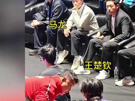 “那支有血性的国乒男团终于回来了,横扫韩国队强势晋级”#王楚钦 #国乒男团 #伦敦世乒赛