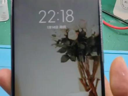 重摔红米note8pro,触摸失灵维修