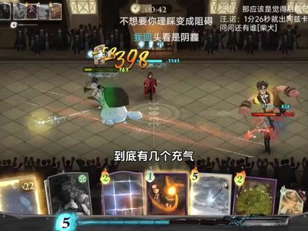 控制欲这一块/.#哈利波特魔法觉醒 #游戏日常