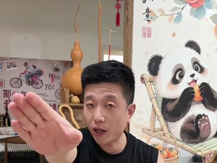 下辈子我还找俺老爷过,哪怕他是鳖我也养他😂 @元哥瞎唱 #原创视频 #夫妻日常 #同村嫁同村