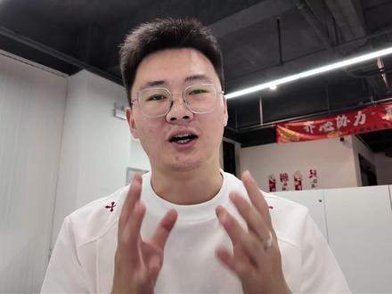 腾讯突然入场!全国12城免费装“龙虾”,但金融协会刚发预警 #OpenClaw #腾讯 #热点解读 #养虾 #AI工具