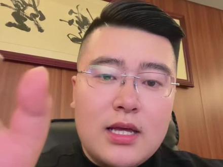 给没解决的朋友们科普一下拼多多5.28新规对公问题!#拼多多对公账户 #拼多多运营 #拼多多运营技巧 #拼多多干货