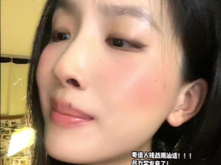 “吾妻淑柔 展信安康” 江海万里 心中念你 便不觉遥远 #月下煮茶 #给阿嬷的情书 #翻唱 #我来开唱 #我要上汽水音乐节