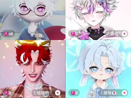 痛失本名,从T.500到T.黑天鹅老师的过程
@H7.72🐰⁷²² @元一 @𝑇.桔桔豹˙Ꙫ˙ᴮᵃᵒ @𝑇.晴殊💌⁰⁸¹⁶ @𝑇.曦柚ˣʸ
#主持人72 #听潮阁桔桔豹 #听潮阁晴殊 #听潮阁曦柚 #琅声雅集