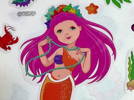 居然几块钱就买到了这么多美人鱼公主贴纸,有好多款可以选 #美人鱼 #美人鱼贴纸 #公主贴纸