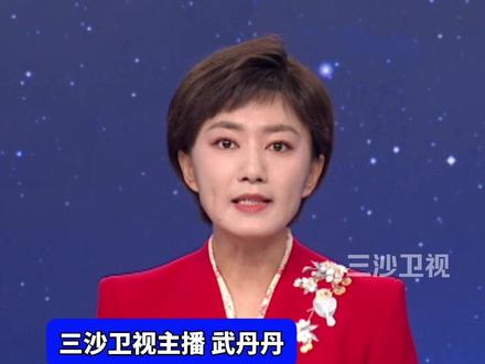 大规模持续增兵!美军可战舰艇已有35%部署至中东,特朗普被曝考虑对伊朗先小打再大打(央视网)