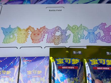 花2000元挑战宝可梦17.0!皮卡丘大手绘我来啦!!! #宝可梦 #卡片 #ptcg #拆卡 #皮卡丘